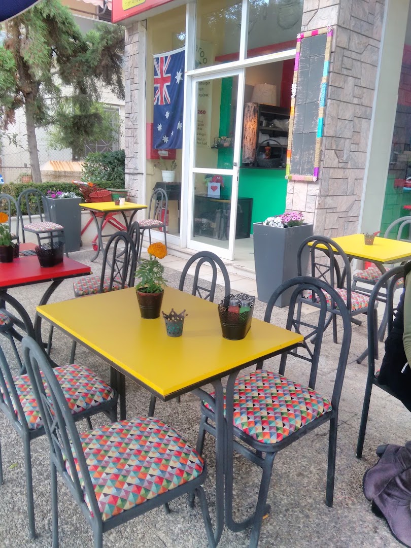 Kangaroo Fast Food · Φωτογραφίες 4